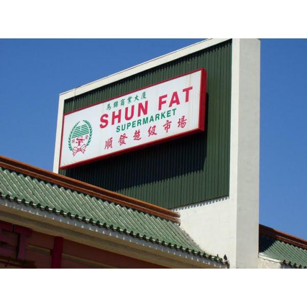 Ice Cream Supermarket Projects Frige Equipments