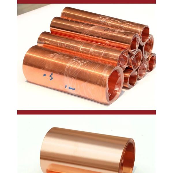 Buy 18 Gauge 16 Oz Mirror Polished Copper Sheet Roll 10-100 Micron C1100 ETP TU1 For PCB at wholesale prices