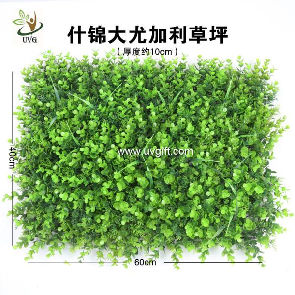 UVG indoor and outdoor plastic boxwood mat artificial grass for walled garden decoration GRS12