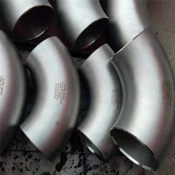Buy Customized Copper Nickel Elbow with High Pressure for Polishing at wholesale prices