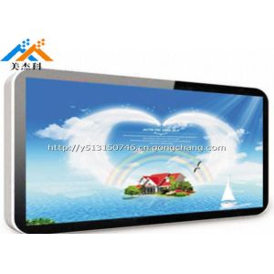 Wall mount advertising player monitor lcd digital signage display