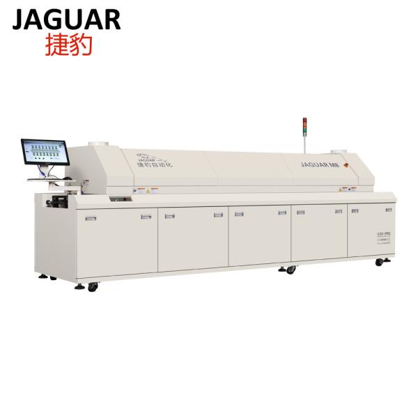 Buy JAGUAR 8 zones Reflow Oven with PC and Rail M8 at wholesale prices