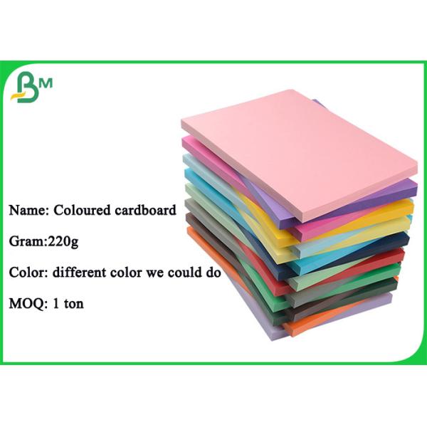 FSC Approved 200gr Green Pink Coloured Cardboard Sheet For Printing 150gr 180gr 200gr Green Pink Coloured Cardboard Sheet For Printing