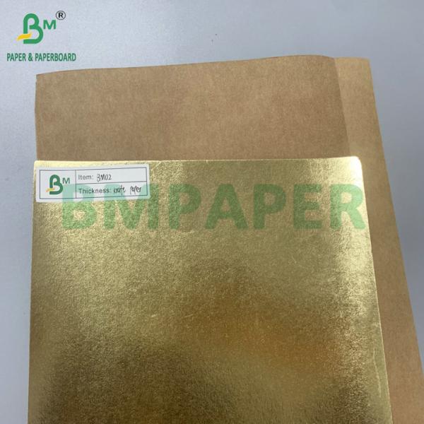 Fiber - based 0.35mm 0.55mm Kraft Wshable Paper Texture Softens Crinkles Fiber - based 0.35mm 0.55mm Kraft Wshable Paper Texture Softens Crinkles