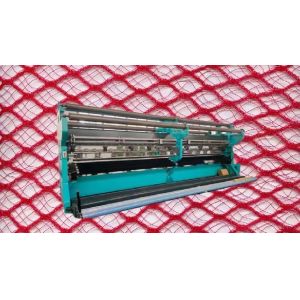 5mm To 8mm Trinidad Polyethylene Agriculture Nets Manufacturing Machine