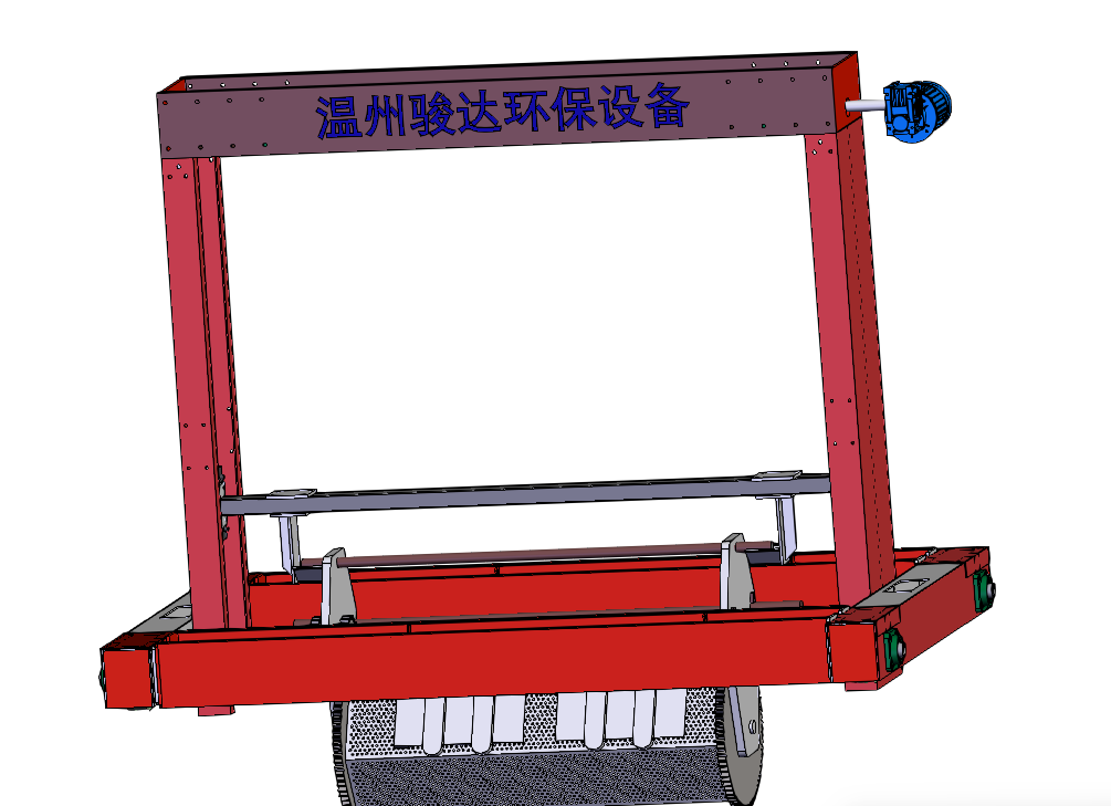 CUSTOMIZED BARREL PLATING LINE