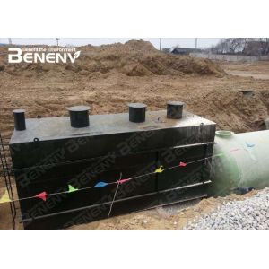 China Industrial Grey Sewage Treatment Equipment  Domestic Water Recycling on sale