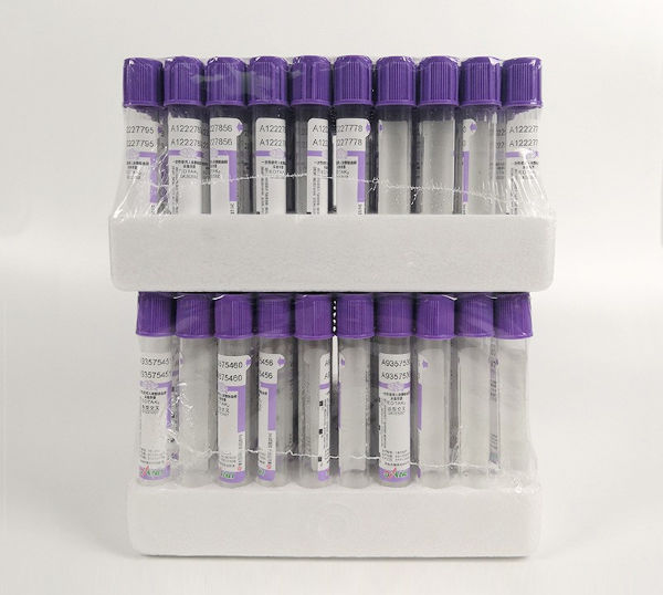 Blood Collection Tubes Vial Container Test Tubes 2ML Purple Cap Clear Glass BD Tubes 100pcs/Tray supplier