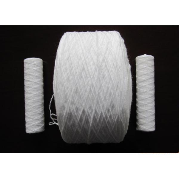 Raw White Ring Spun 100 Polypropylene PP Thread Yarn 0.8g- 1g / m Medical Usages