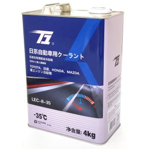 Quality 4L Tinplate Oblong Can With Spout For Coolant Storage for sale