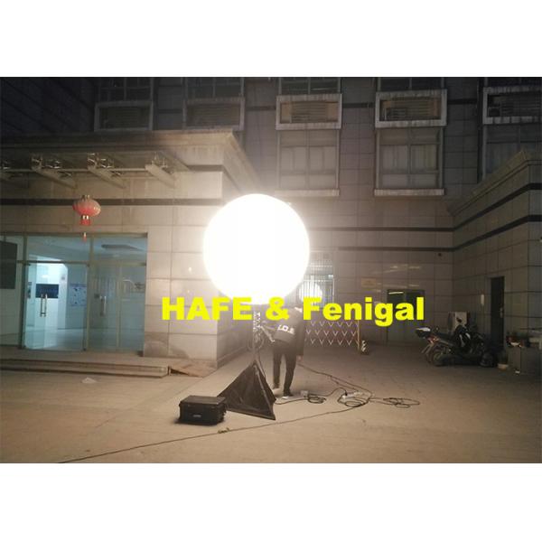 Buy Dimmable 2000w Halogen Lamp Inflatable Lighting Decoration at wholesale prices