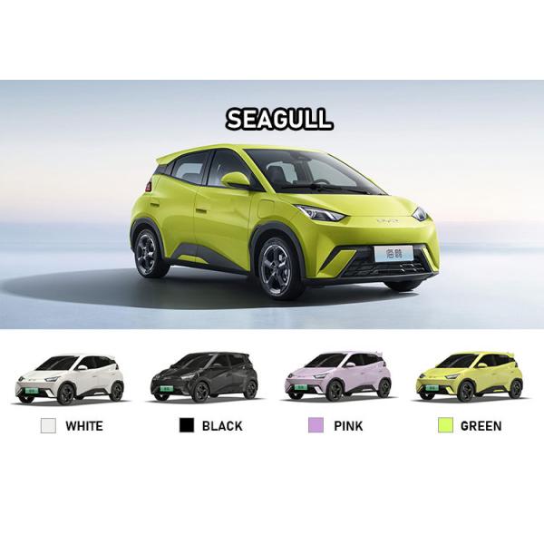 Introducing the 2023 BYD Seagull The Perfect Blend of Performance and Sustainability