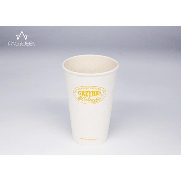Buy Hot Tea Paper Takeaway Cups Sugarcane Based Heat Resistant at wholesale prices