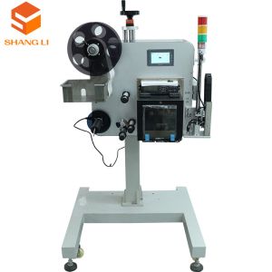 Thermal Paper Roll Rewinding Printing and Labeling Machine with ZEBRA ZE511