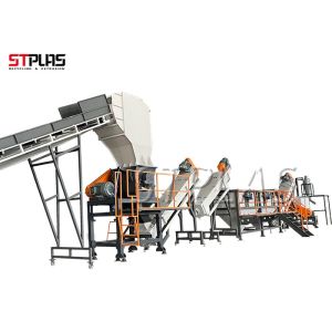 Siemens Beide 1000kg/H 16mm Hdpe Washing Line