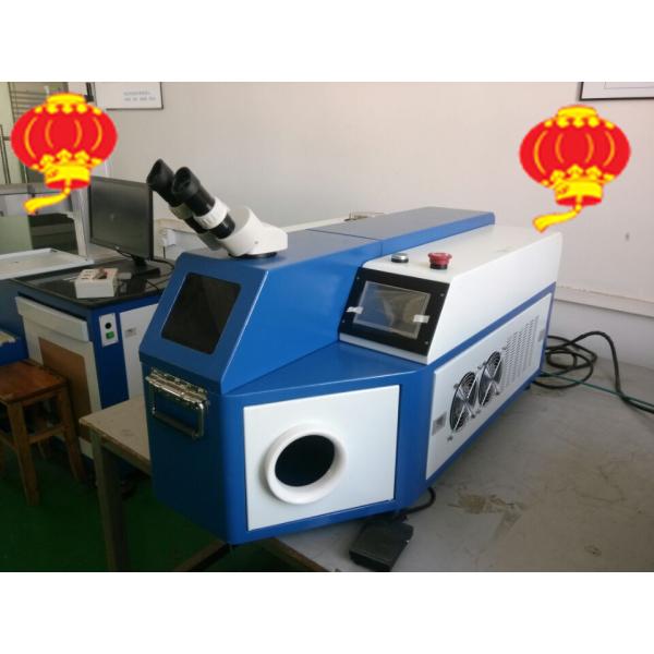 Inter Water Chiller Jewelry Soldering Machine Suitable Arbitrary Trajectory