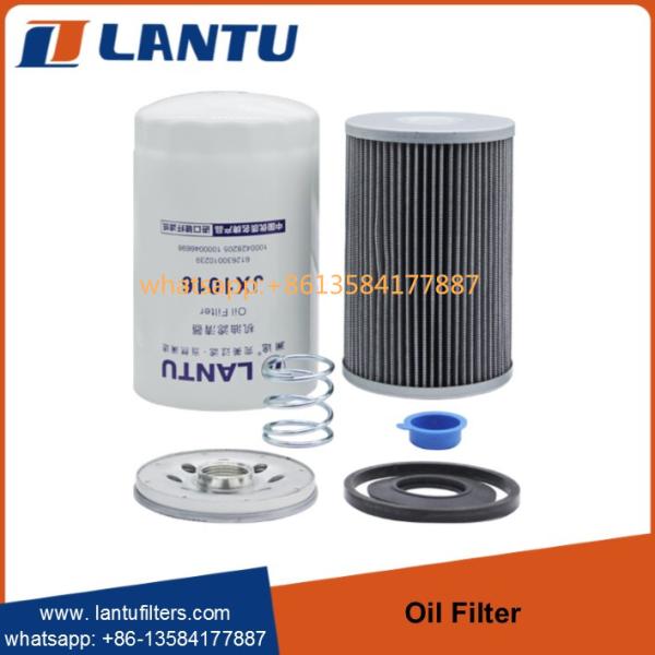 Whole Sale Lantu Oil Filter Elements JX1016