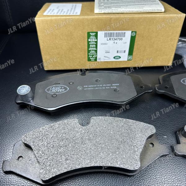 LAND ROVER FRONT BRAKE PADS LAND ROVER LR4 LR134700 LR051626 LR021253 LR026221