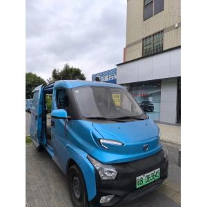 ABS and Electric Parking Brake Used Cars from 2022 Energy Vans with Low Mileage