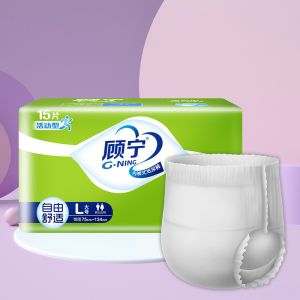 Cotton Polyester Spandex Elderly Pull Up Pants For Daytime Nighttime