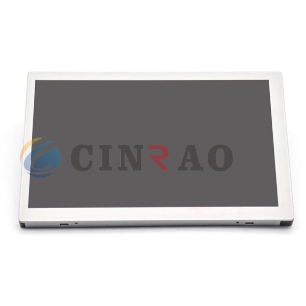 7" Automotive LCD Display Sharp LQ070Y3LW01 High Performance ISO9001