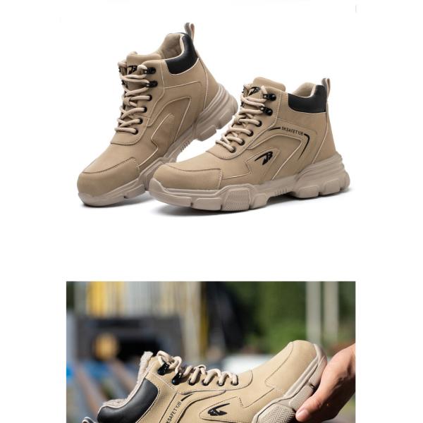 Kevlar Midsole Safety Boots Microfiber Leather Work Shoes With Steel Toe And Rubber Sole