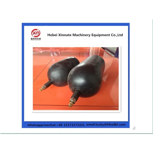 Buy 4L 6L Putzmeister Concrete Pump Accessories Rubber Bladder at wholesale prices