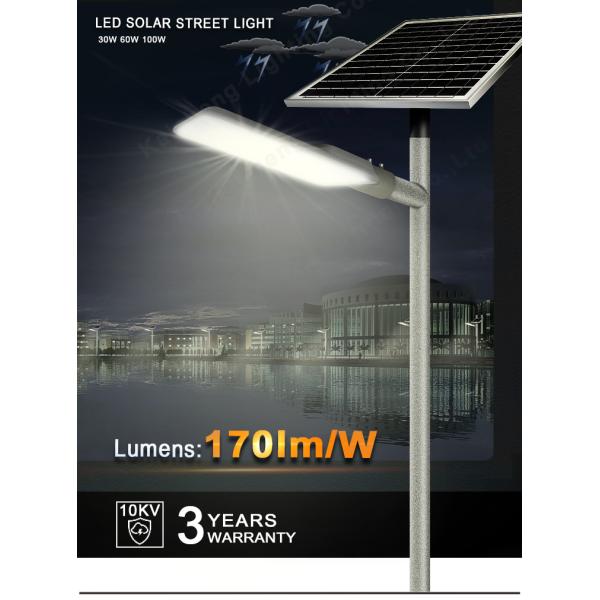 15000lm High Power Solar Street Light
