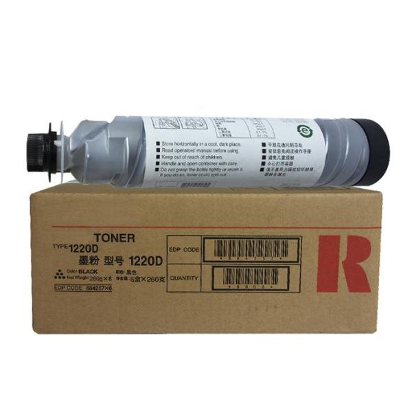 Buy Ricoh Aficio 1018 toner 1220D For Aficio 1115P / af 1015 Multifunctional Copier at wholesale prices