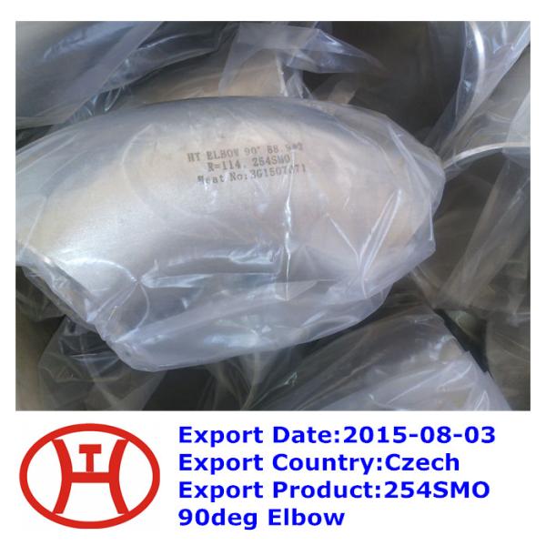 ASTM A182 F44 S31254 254SMO 1.4547 plate flange