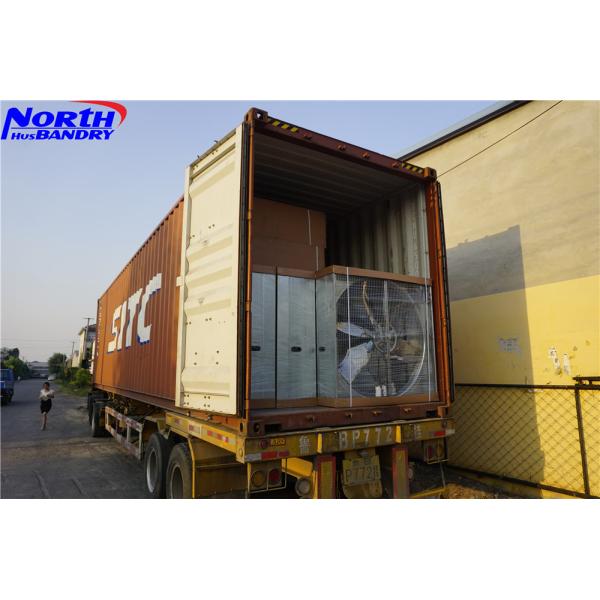 Buy China 50′ Poultry Cone Fan at wholesale prices