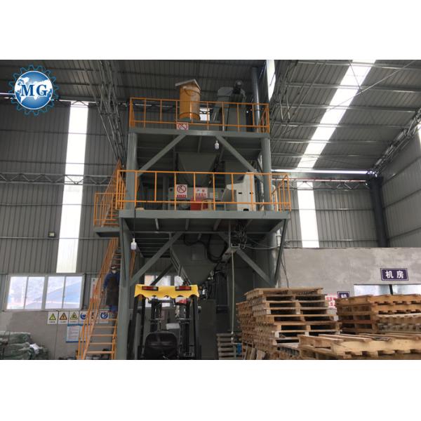 Buy 10-30T/H Dry Mortar Production Line Dry Mortar Mixing Plant Export at wholesale prices