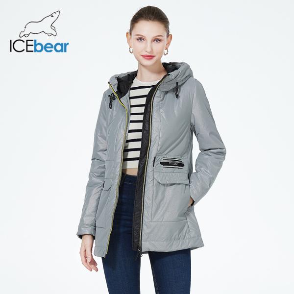 Buy Windbreaker Waterproof Padded Jacket 72cm-78cm Length Puffer Coat Waterproof at wholesale prices