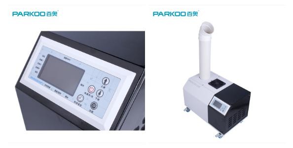 Buy 432L/D 900watt 180m2 Industrial Ultrasonic Humidifier at wholesale prices