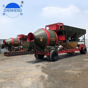 75m3/H Automatic Small Mobile Ready Mix Concrete Plant Weigh Hopper