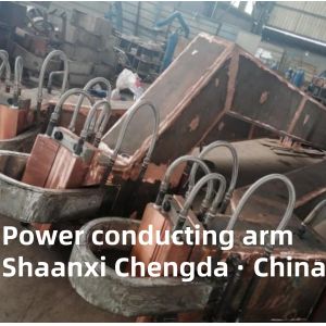 China Electric Arc Furnace Fittings Power Conducting Arm Origin Good Stiffness on sale