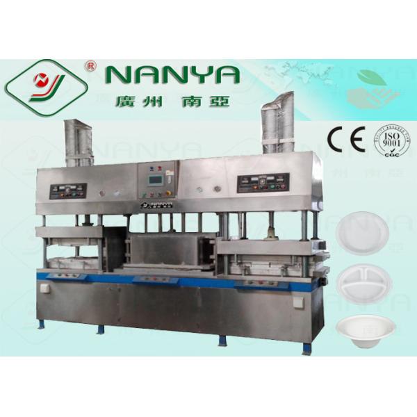 Buy Disposable Sugarcane Tableware Paper Plate Making Machine Bagasse at wholesale prices
