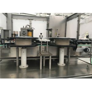 Touch Screen Beverage Labeling Machines For Bottles 25000bph 220V