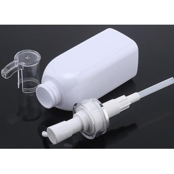 500ml White Pump Bottle with Gold Silver Line Cap Cosmetic Pump Bottle for Lotion Cream