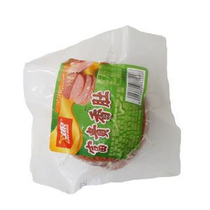 Custom Plastic Bag Vacuum Bag Logo Printing Custom Food Vacuum Bag Low Cost
