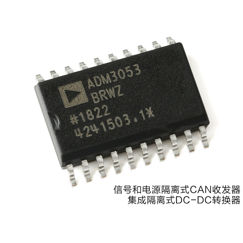 China ADM3053BRWZ-REEL7 Analog CAN Interface IC CAN FD Transceiver on sale China ADM3053BRWZ-REEL7 Analog CAN Interface IC CAN FD Transceiver on sale