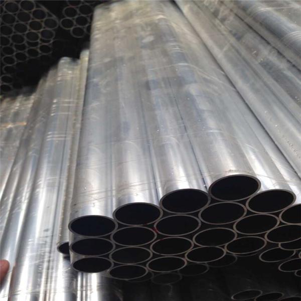 Low Price Customized EN AW-1070A EN AW-1370 Extrusion Aluminum Pipe Seamless Aluminum Round Rectangle Tube/ Pipe for Industry