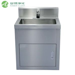 Stainless Steel 304 Medical Sink with Water Heating Device