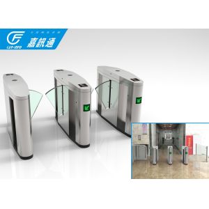 Quality Card Reader Electronic Remote Control Intelligent Flap Barrier Turnstile for sale