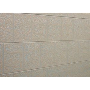 Decorative Siding panel