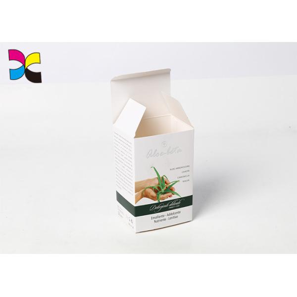 Matt Laminated Custom Printed Boxes Flat Foldable Paper Embossing Debossing