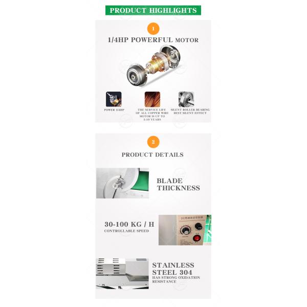 HQC-605 output:100 kg/h chilli stem cutting machine chili chopping machine