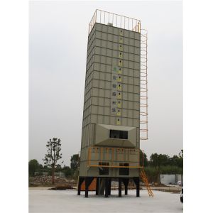 China Fully Automatic Multi Purpose Paddy Grain Dryer 30T Gray on sale