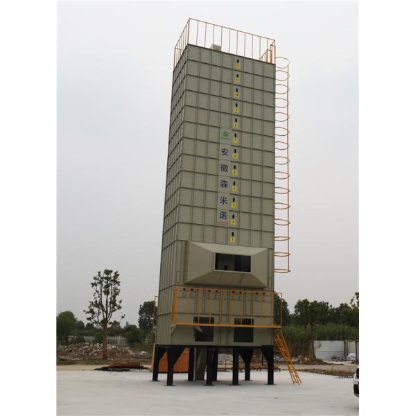 Buy Fully Automatic Multi Purpose Paddy Grain Dryer 30T Gray at wholesale prices