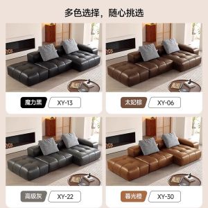 Commercial Hotel Living Room Leather Sofa Genuine Cowhide Modern Sectional